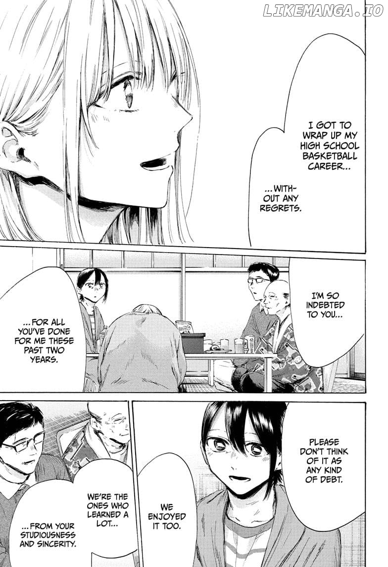 Blue Box, Chapter 192 image 17